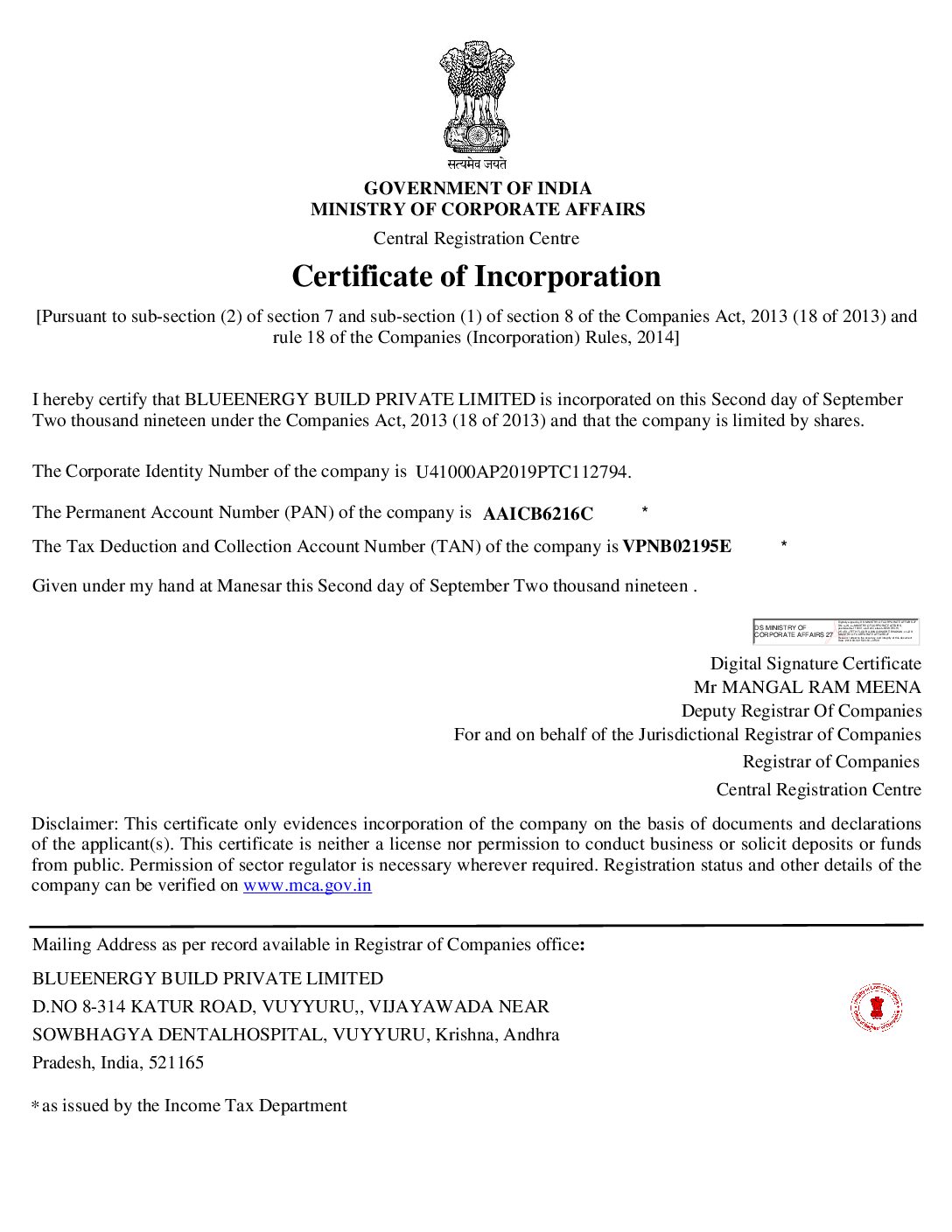 Incorporation Certificate